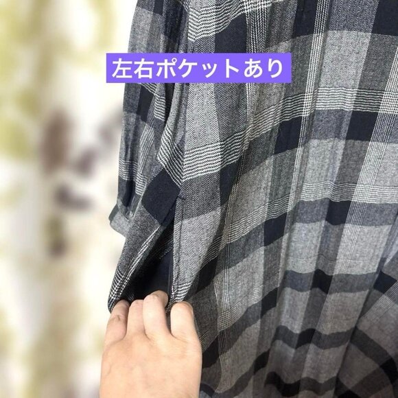 Black Check Long One-Piece Dress - Picture 9 of 11